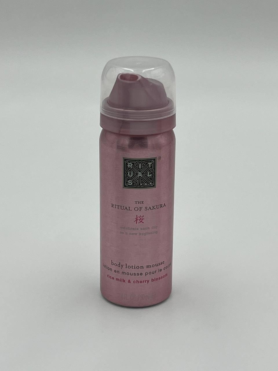 Подарочный набор RITUALS SAKURA S (tun27) - фото 7 Подарочный набор RITUALS SAKURA S (tun27) - фото 7