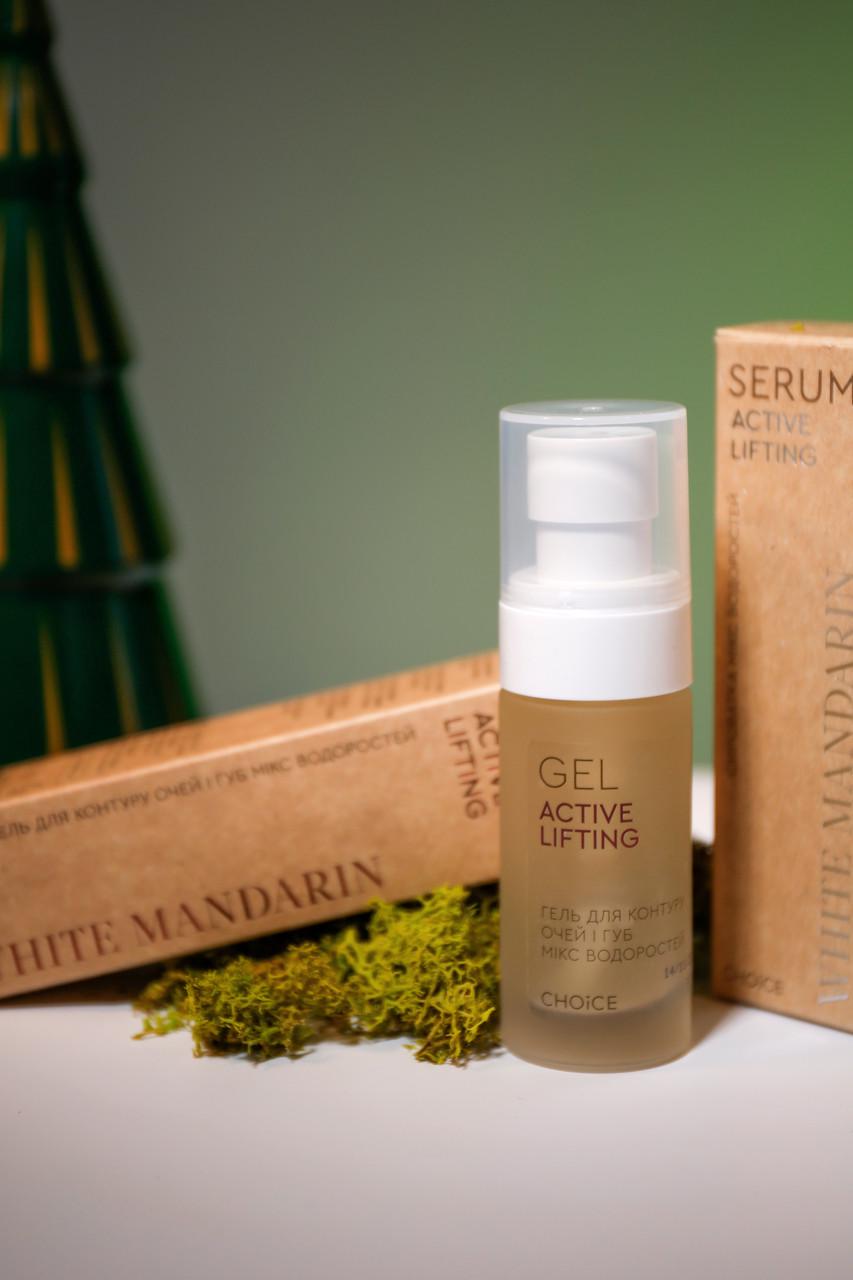 Набор косметики для зрелой кожи лица на подарок White Mandarin ACTIVE LIFTING Set (2044088112) - фото 4 Набор косметики для зрелой кожи лица на подарок White Mandarin ACTIVE LIFTING Set (2044088112) - фото 4