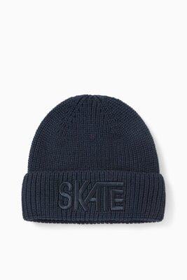 Шапка зимова C&A для хлопчика на 4-7 років