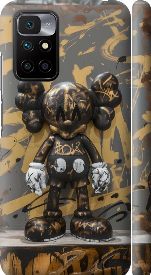 Чохол на Xiaomi Redmi 10 Bronze kaws (6097m-2488-42517)