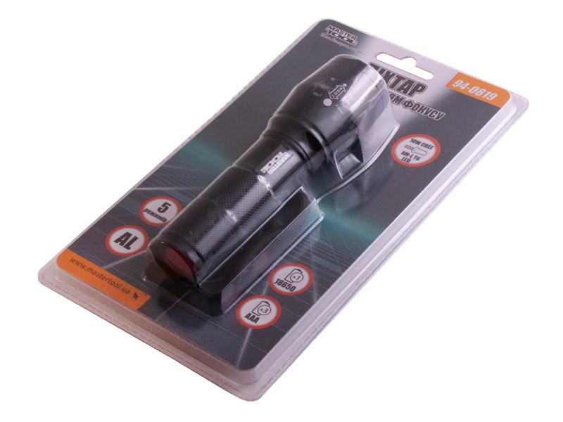 Ліхтар ручний Master-Tool 94-0819 з регулюванням фокуса, 5 режимів, LED, 3xAAA (3857)