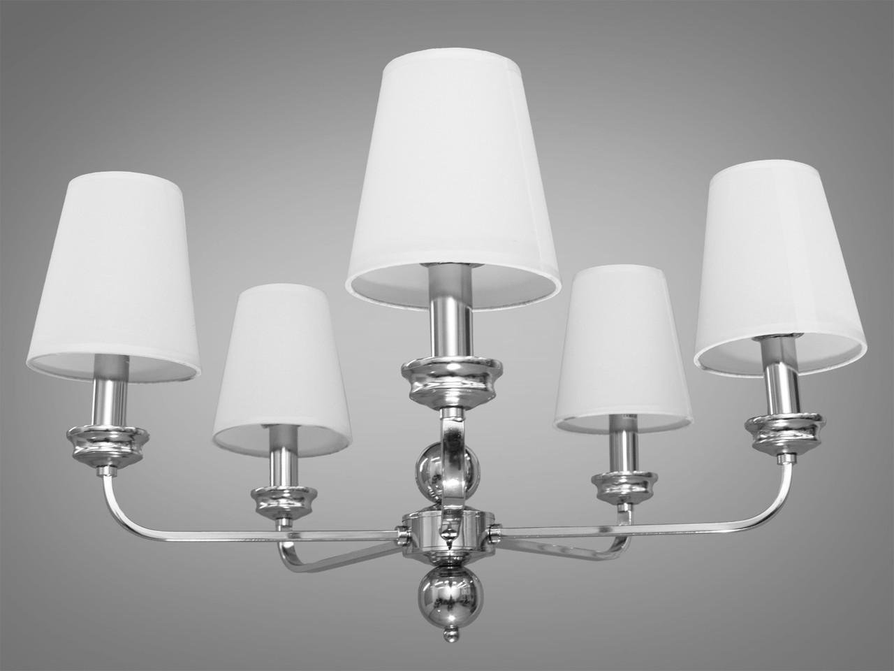 Люстра с абажурами в гостиную 1012-5HR-LS на 5 ламп Хром (1794449604)