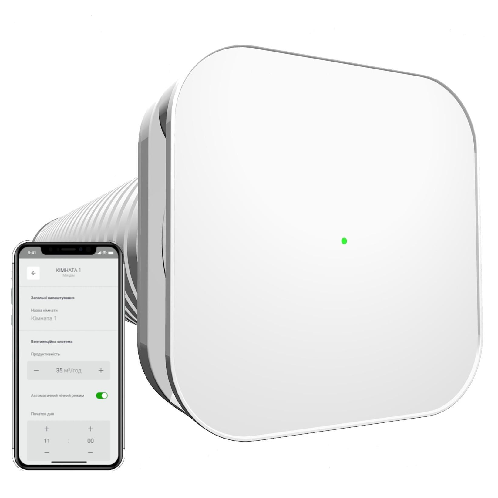 Рекуператор воздуха SmartStream AirQ long Белый (VR_SSA_L16GRW)