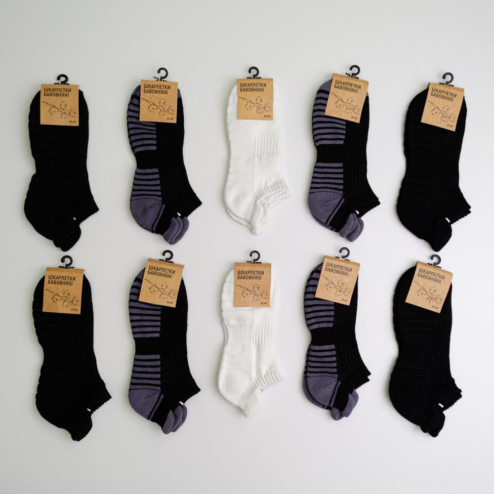 Набор носков мужских Youstar 067 следы хлопковые 10 пар р. 41-47 Разноцветный (gm-socks-ncms-067)