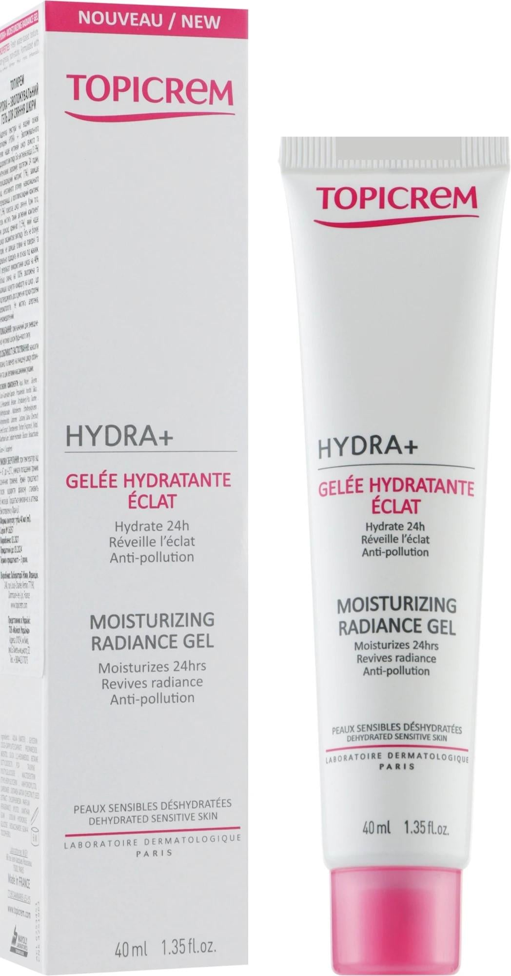 Увлажняющий гель для сияния кожи Topicrem Hydra+ Moisturizing Radiance Gel 40 мл (2390492795)