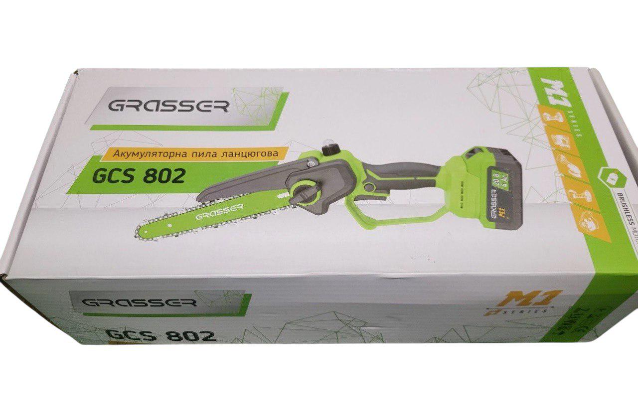 Пила ручна ланцюгова акумуляторна GRASSER GCS602 (27369474) - фото 6 Пила ручна ланцюгова акумуляторна GRASSER GCS602 (27369474) - фото 6