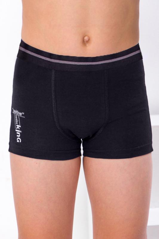 Труси-боксери для хлопчика Носи своє 110 см Чорний (6318-036-33-4-v6)