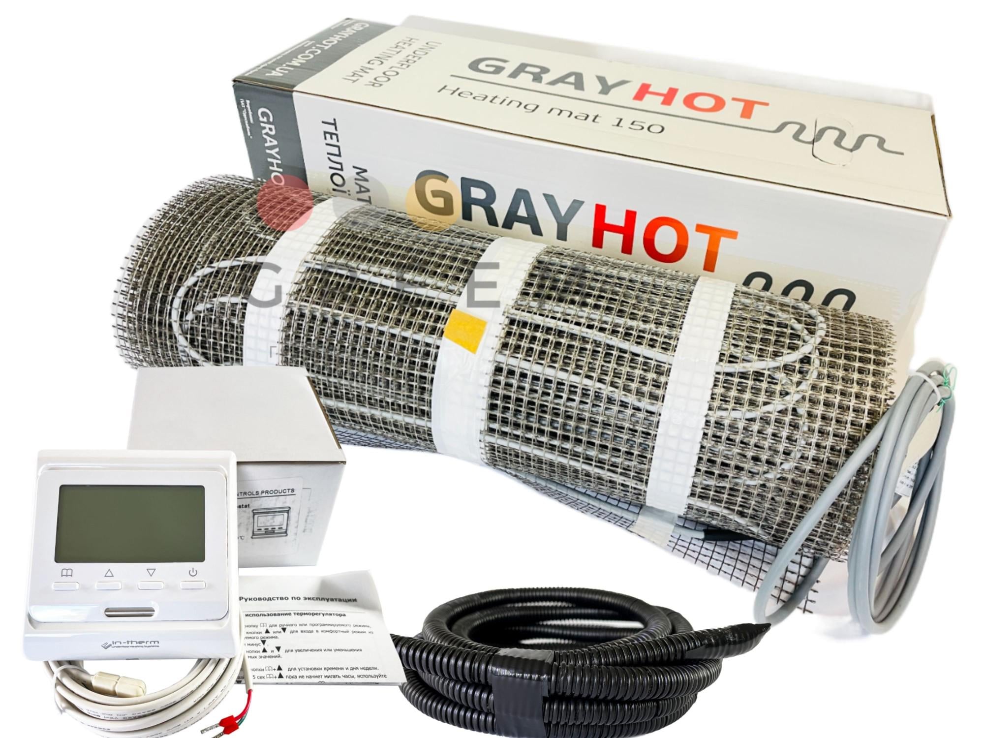 Тепла підлога електрична GrayHot 150 Вт/м² 0,6 м+програмований термостат
