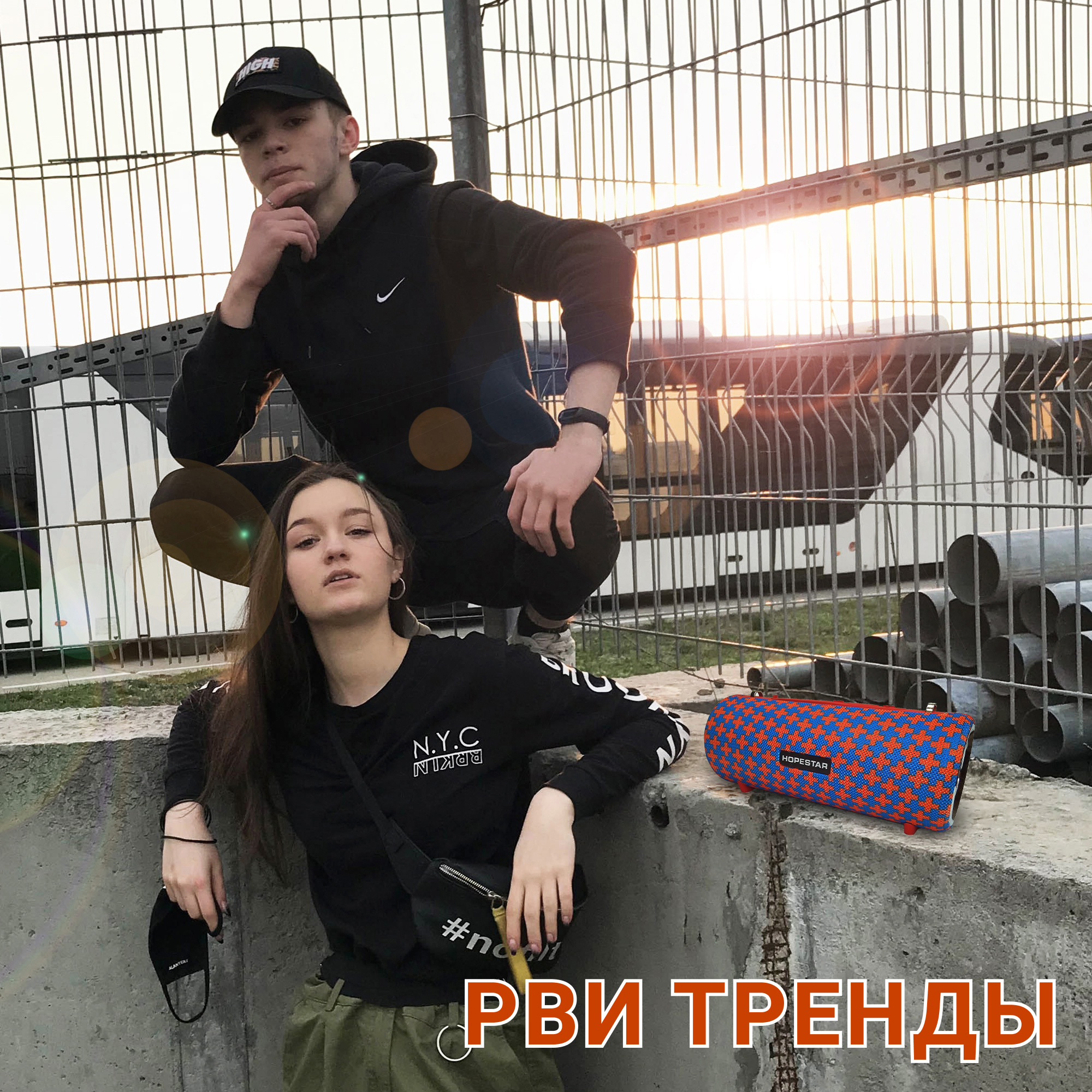 Акустическая система Hopestar PowerBank H39 Красно-синий - фото 13 Акустическая система Hopestar PowerBank H39 Красно-синий - фото 13