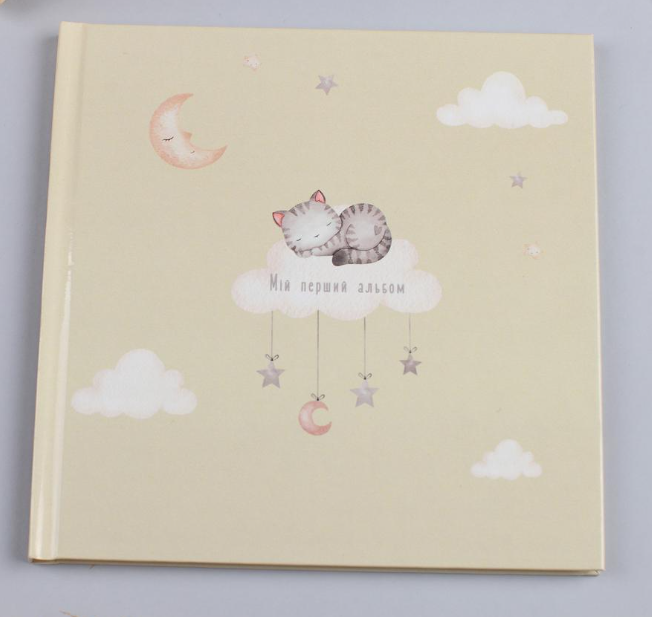 Фотоальбом дитячий класичний з котиком (14653869)