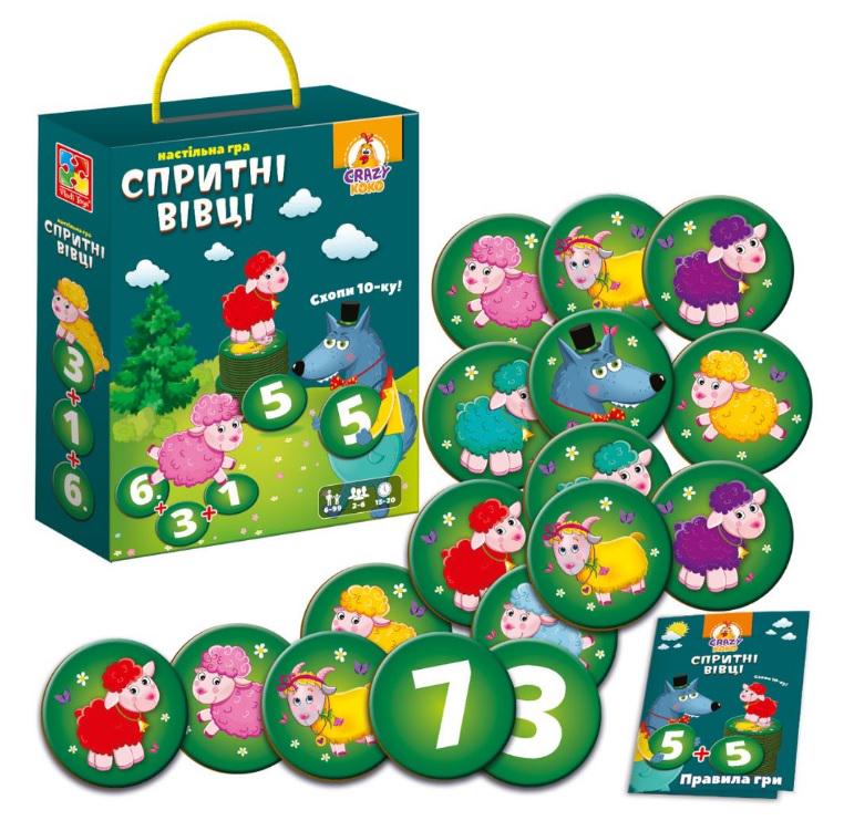 Настільна гра розважальна Vladi Toys Спритні вівці Схопи 10-ку! (MTT-189764) Настільна гра розважальна Vladi Toys Спритні вівці Схопи 10-ку! (MTT-189764)