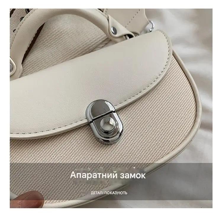 Жіноча сумка K2716-3 Бежевий - фото 4