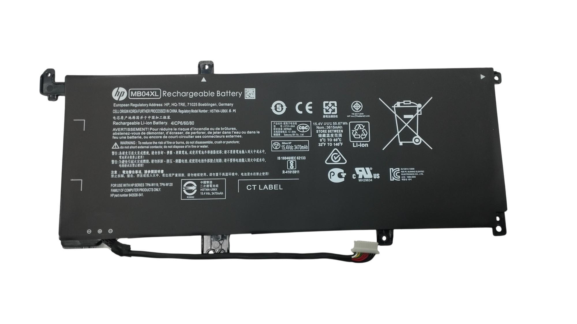 Аккумулятор для ноутбука HP Compaq MB04XL Envy x360 15,4 V 3615 mAh (058169) Аккумулятор для ноутбука HP Compaq MB04XL Envy x360 15,4 V 3615 mAh (058169)
