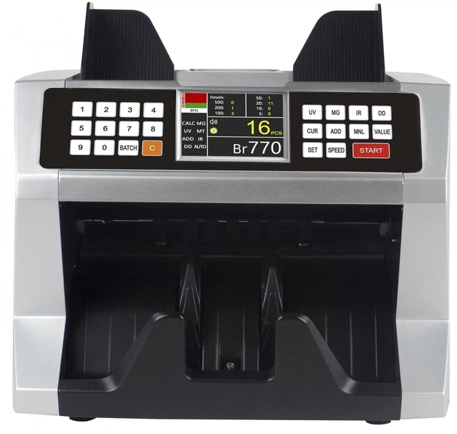 Лічильник банкнот NATIVE NV-520 UV (577095748)