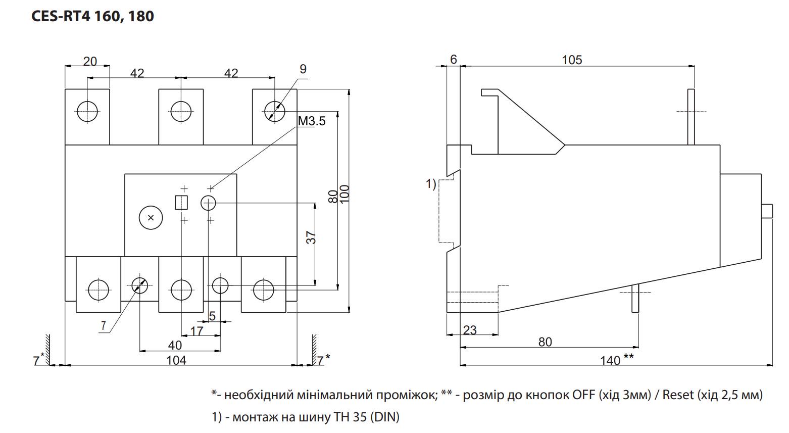 Реле теплове ETI CES-RT4-160 135-160 А для CES140-400 (4646609) - фото 2