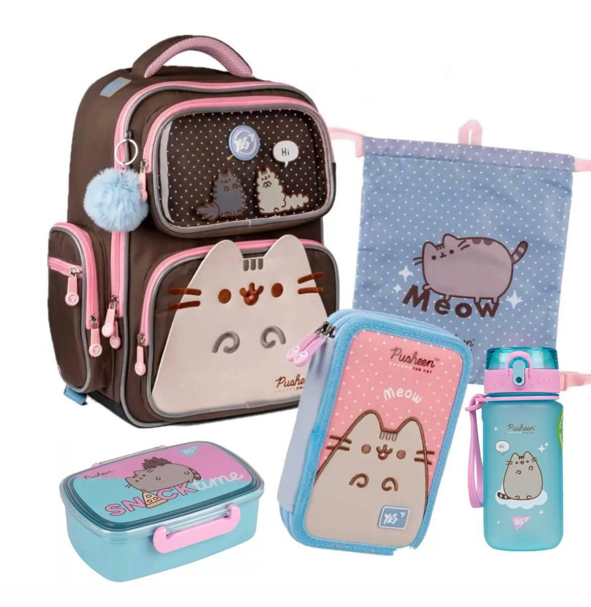 Набір рюкзак ортопедичний/пенал/сумка/пляшка/ланч-бокс Yes Pusheen S-101 (559591XXL)