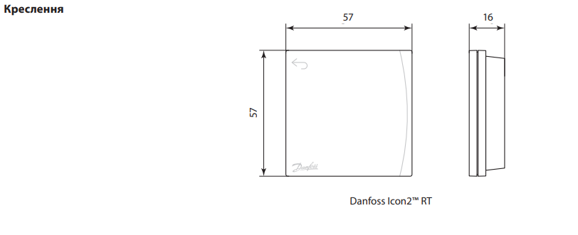 Терморегулятор беспроводной Danfoss Icon2 RT (088U2122) - фото 5 Терморегулятор беспроводной Danfoss Icon2 RT (088U2122) - фото 5