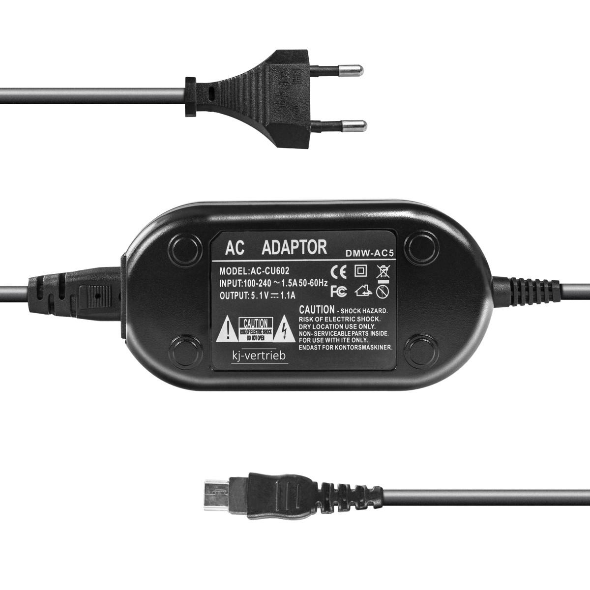 Сетевой адаптер DMW-AC5 для камер Panasonic питание от сети 220В (1433479873)