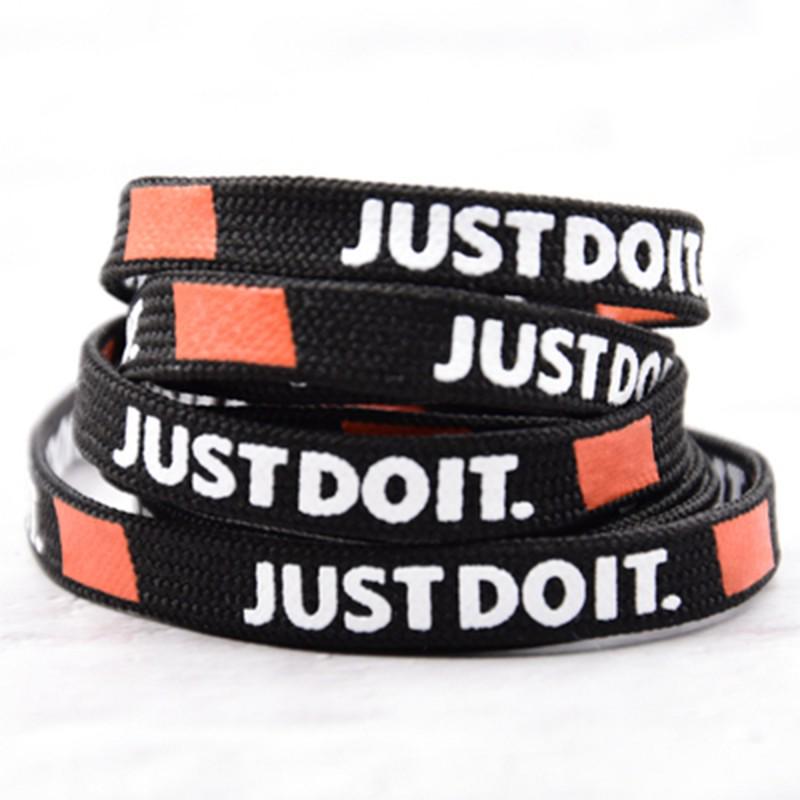 Шнурки плоские Just do it для обуви 120 см Черный (S-07 D_1 №1)
