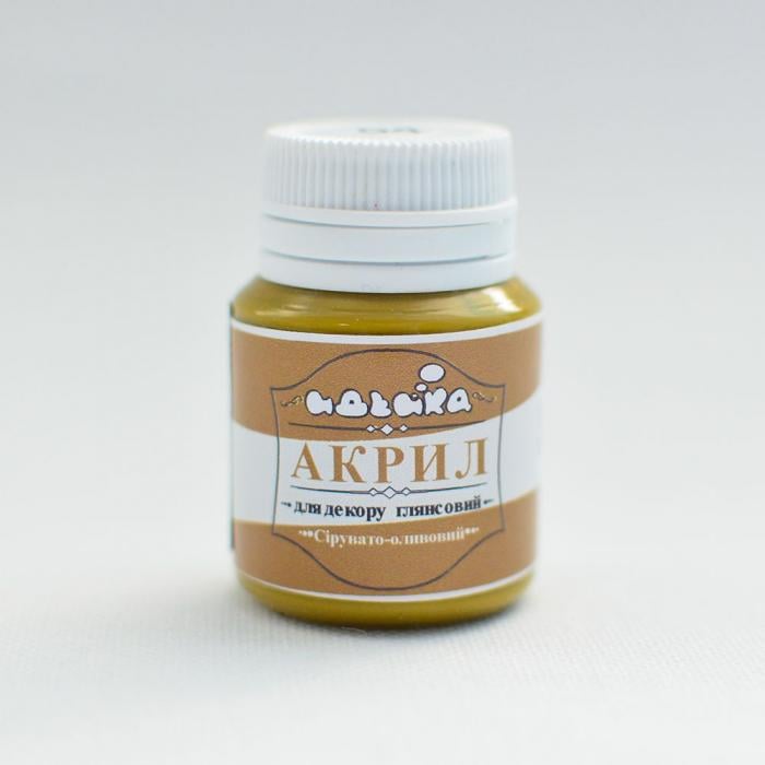 Акриловая краска Идейка 20 мл Серо-оливковый (skl-98254 gl)