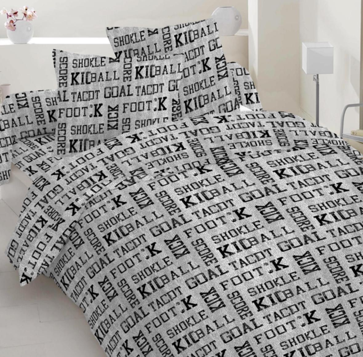 Комплект постельного белья Vital Textile Голд Люкс бязь евро 200х220 см (BLе-771)