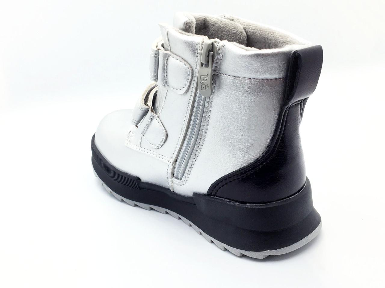 Ботинки демисезонные для девочек Башили E926-2Q/29 р. 29 Серебристый - фото 5 Ботинки демисезонные для девочек Башили E926-2Q/29 р. 29 Серебристый - фото 5