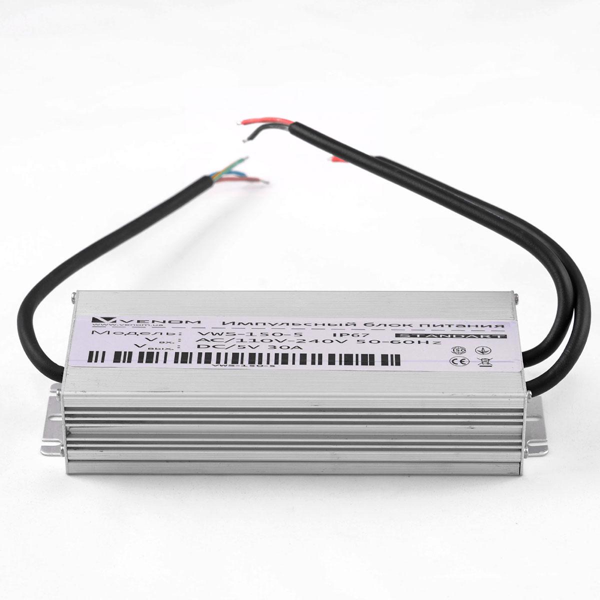 Блок питания VENOM Standart герметичный 5 V 150 Вт (10376) - фото 2