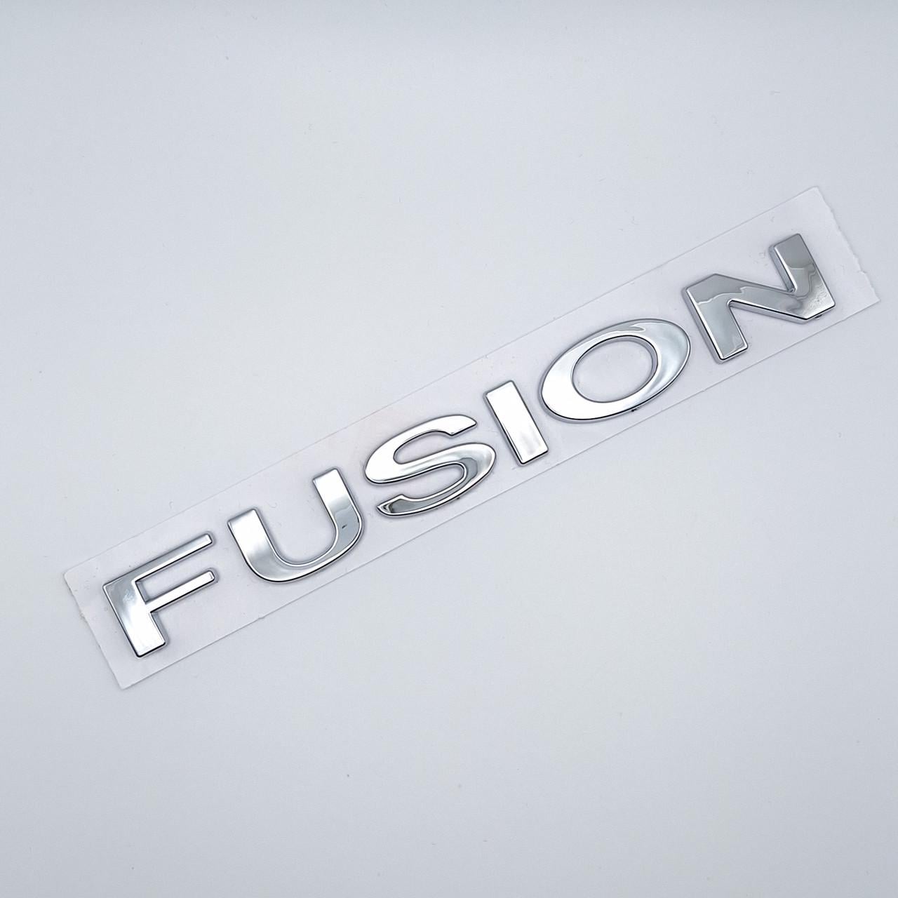 Эмблема надпись Fusion Ford Хром глянцевый (2035595936)