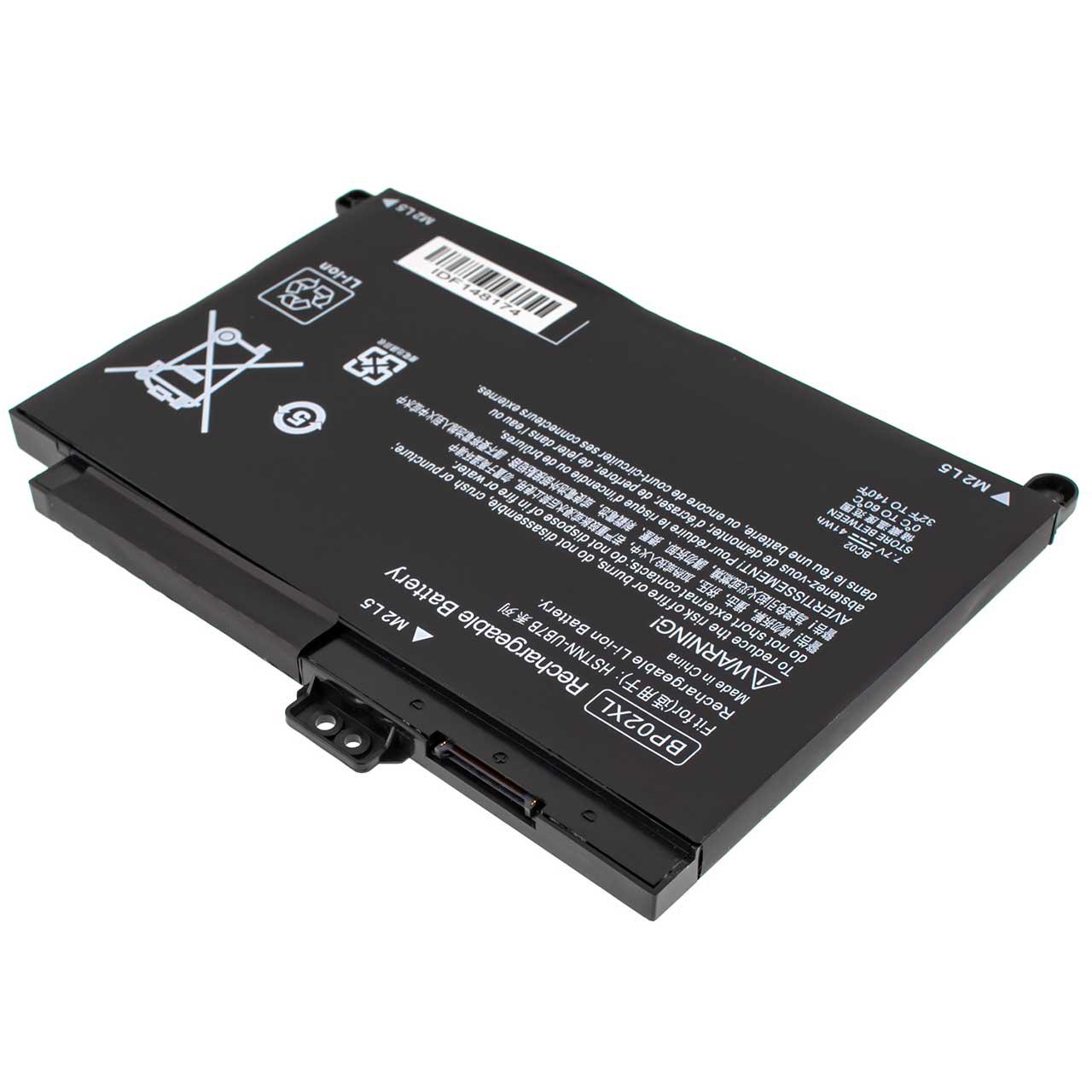 Акумулятор для HP Pavilion 15-AU (138529)