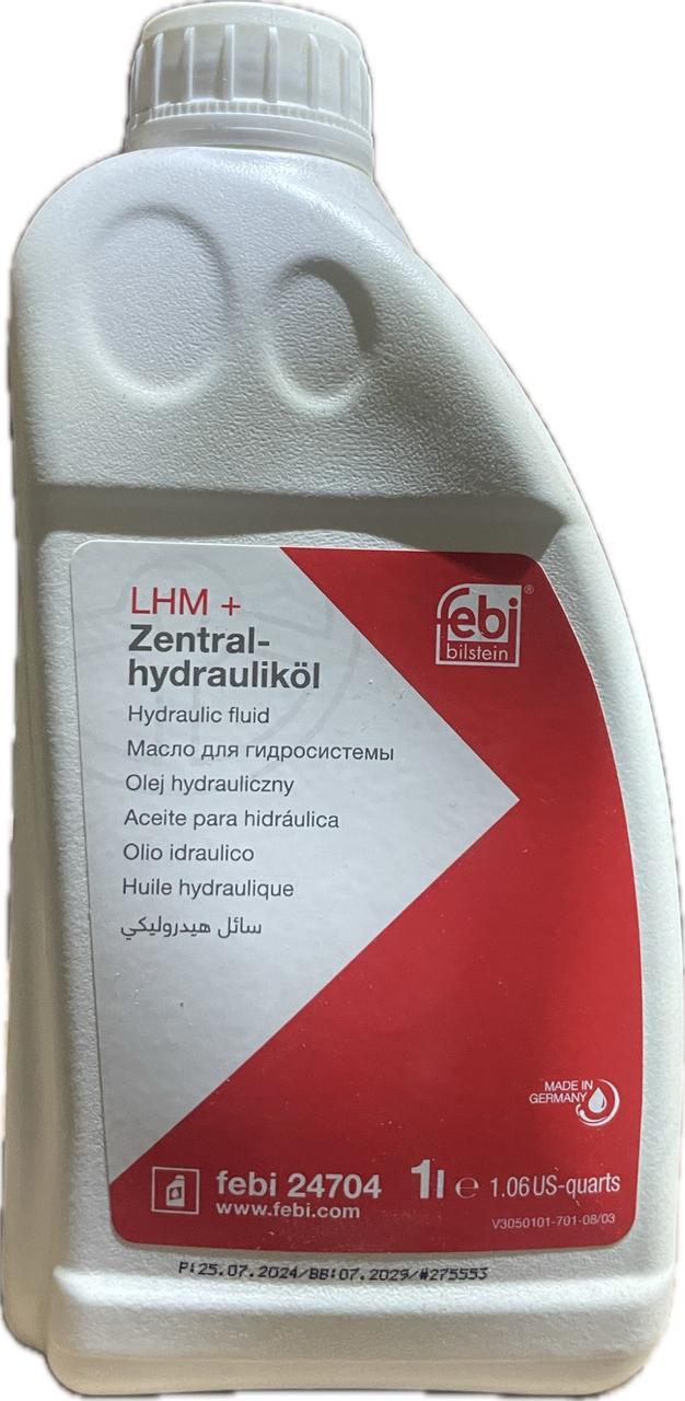 Трансмиссионное масло Febi LHM Plus 1 л (24704)