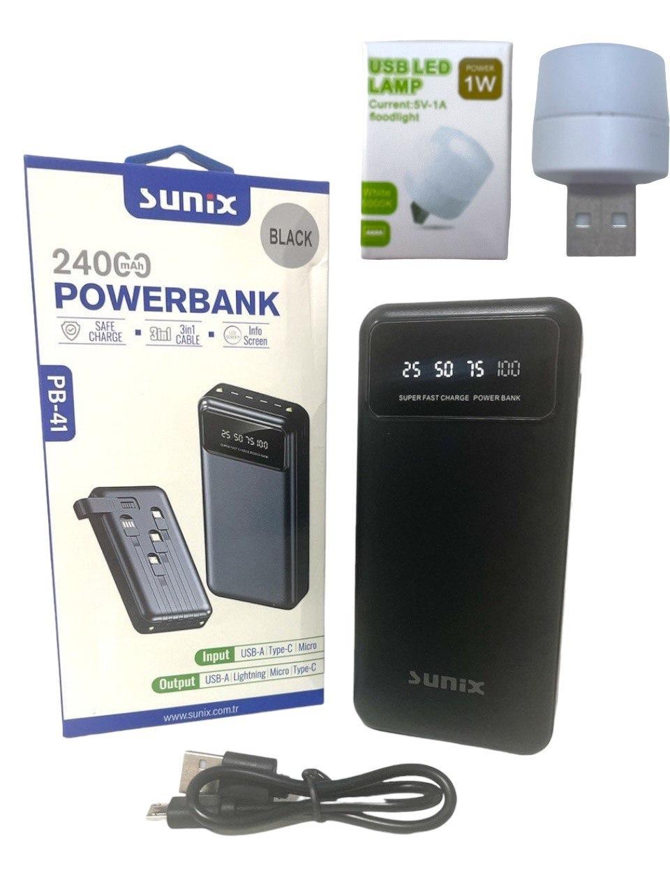 Повербанк SUNIX PB-41 24000 mAh 3 in1 с лампой USB LED 1W Black (1713391704) Повербанк SUNIX PB-41 24000 mAh 3 in1 с лампой USB LED 1W Black (1713391704)