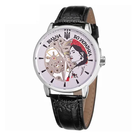 Наручные часы Patriot 022 Mechanic "Вільна бо Українка" Silver/Black