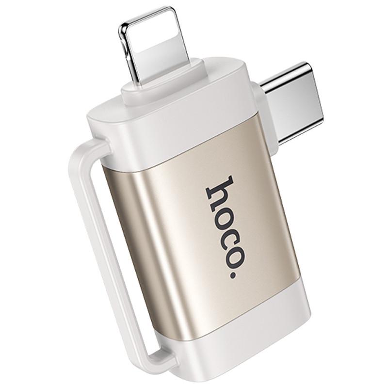 Переходник Hoco UA31F OTG 2in1 Lightning male/Type-C male to USB female Gray (00000074128_1)