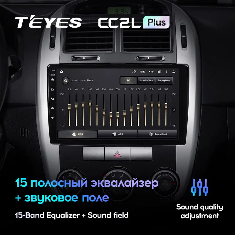 Автомагнітола штатна Teyes CC2L Plus для Kia Cerato 1 2004-2008 Android 2/32 Гб Wi-Fi варіант F2 (1654872714) - фото 4