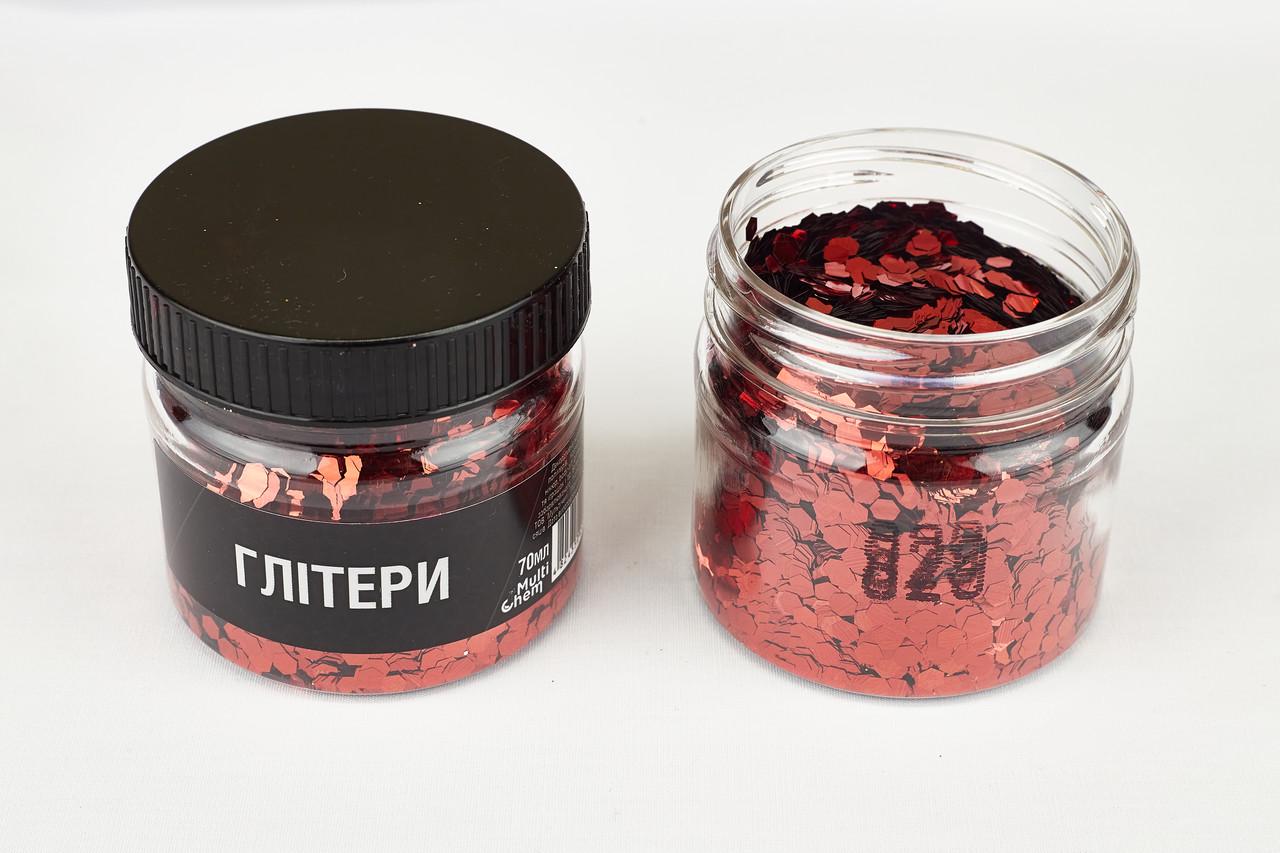 Глітер 829 3,175 мм 1/8 70 мл Червоний (078292) - фото 2 Глітер 829 3,175 мм 1/8 70 мл Червоний (078292) - фото 2