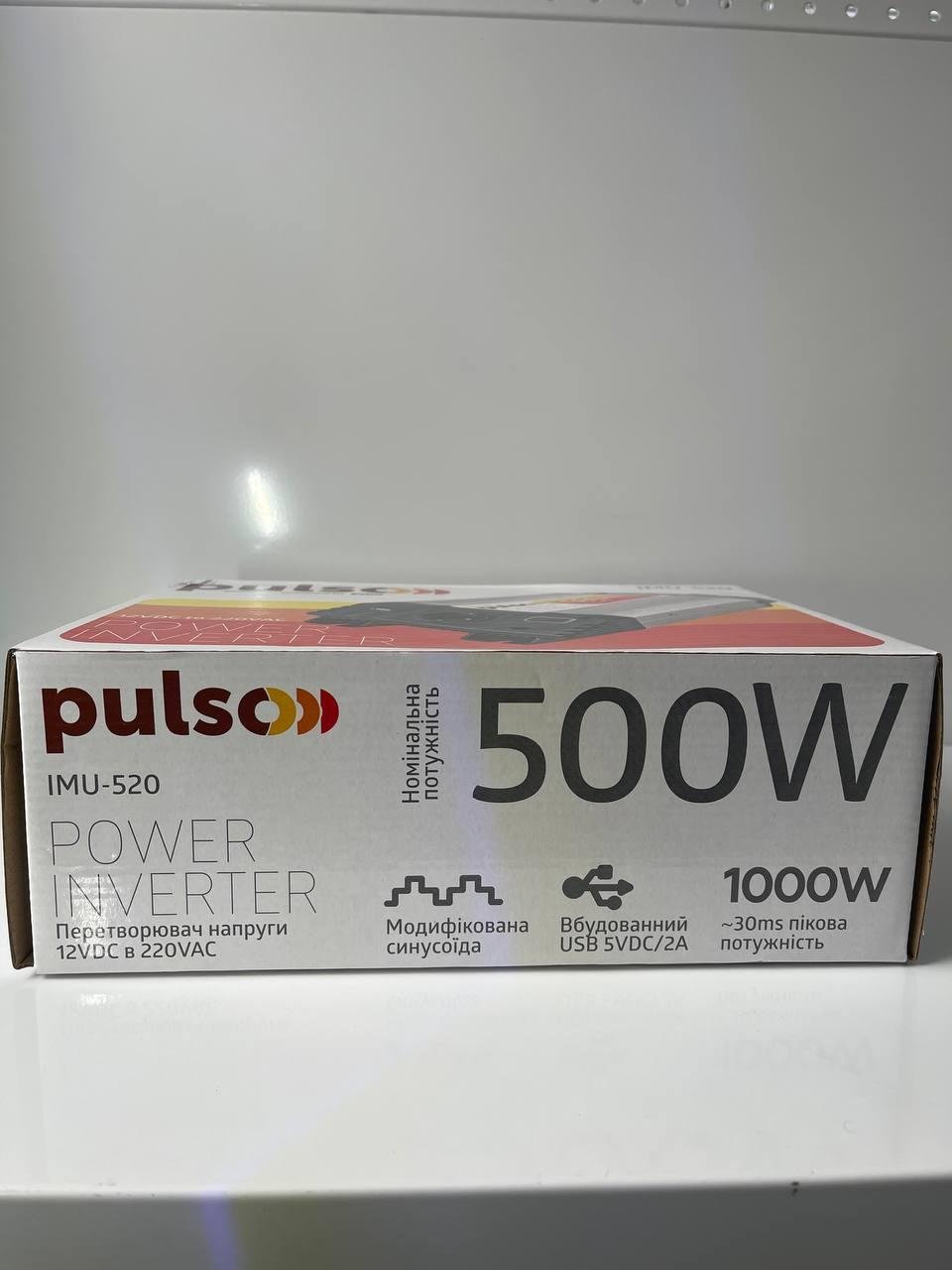 Преобразователь напряжения Pulso IMU-520 USB-5VDC 2.0 A 12-220 V 500 W - фото 10 Преобразователь напряжения Pulso IMU-520 USB-5VDC 2.0 A 12-220 V 500 W - фото 10