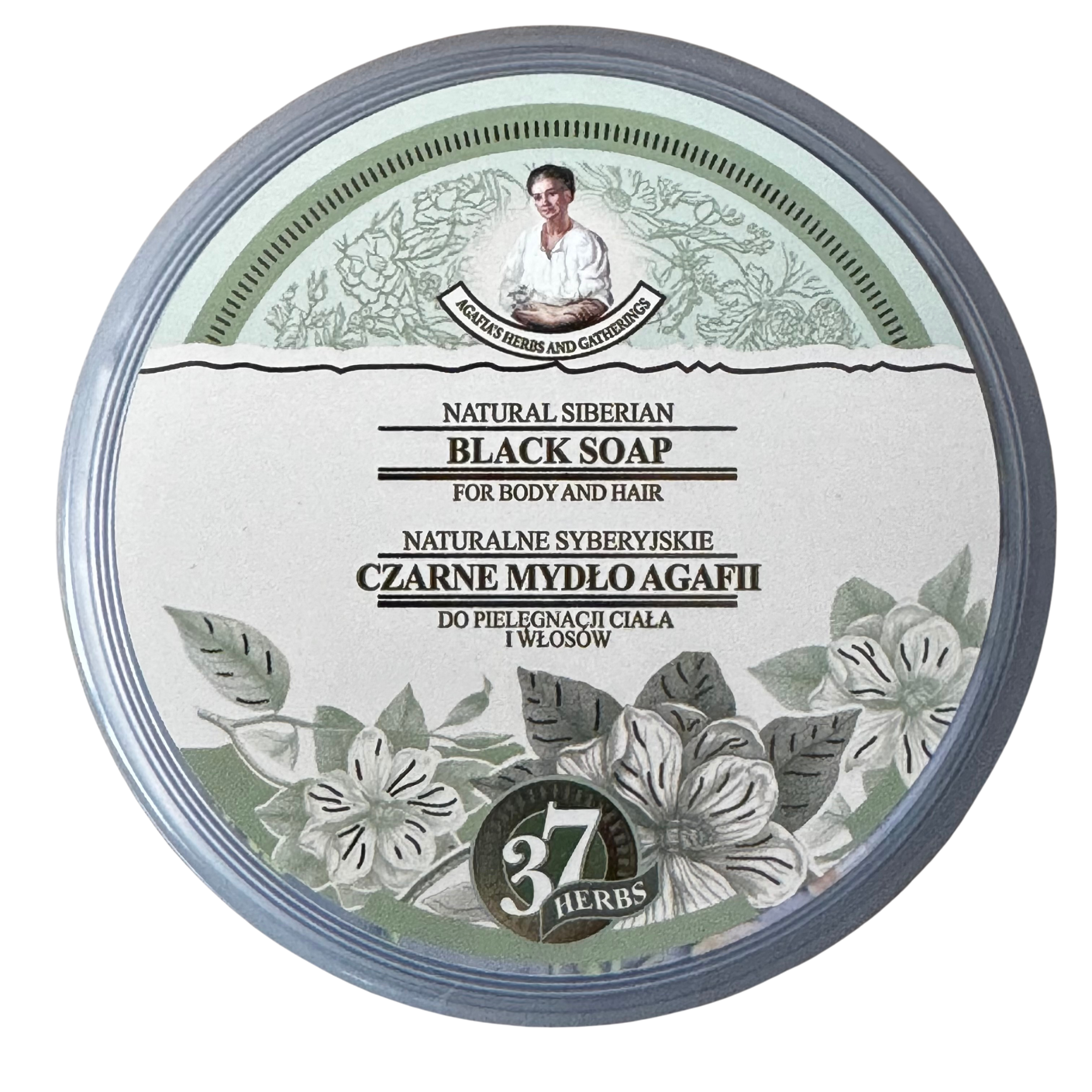 Мило для лазні Трави і збори Агафії 500 мл Чорний (7471795)
