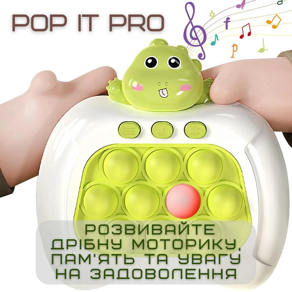 Интерактивная игрушка Quick Push Game Pop It Dinosaur Green (12361088) - фото 3