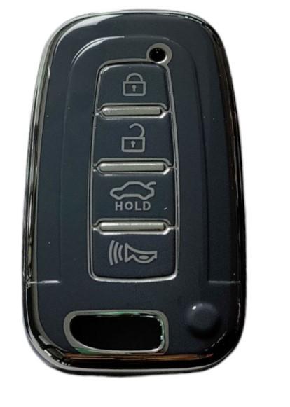 Чехол для ключа Hyundai (2313061260)
