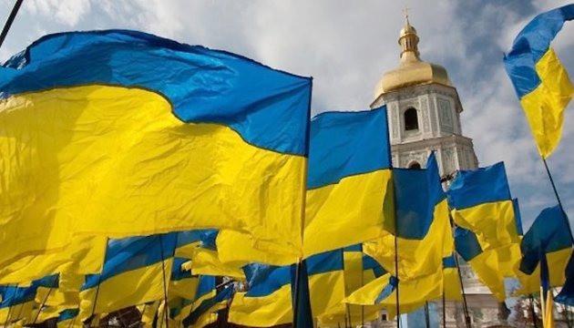 Прапор України нейлон 90х135 см (flag_nylon) - фото 6