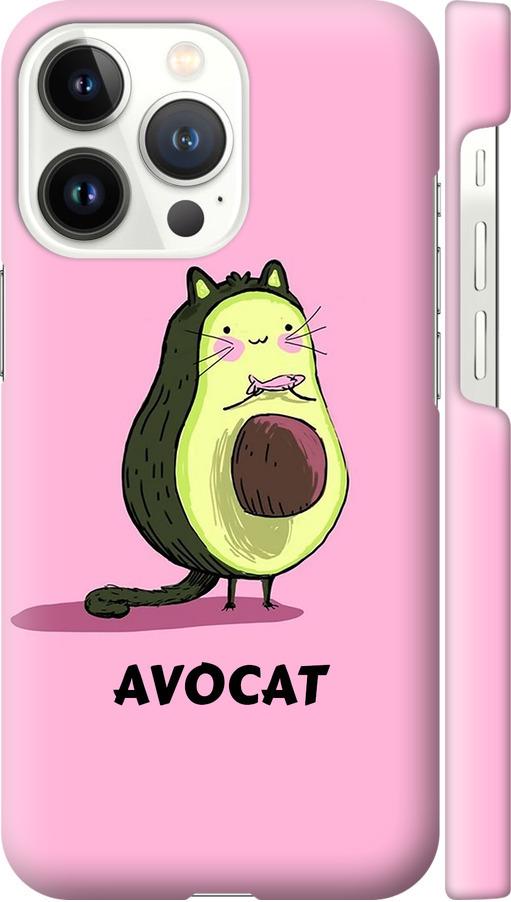 Чехол на iPhone 13 Pro Avocat (4270m-2372-42517)