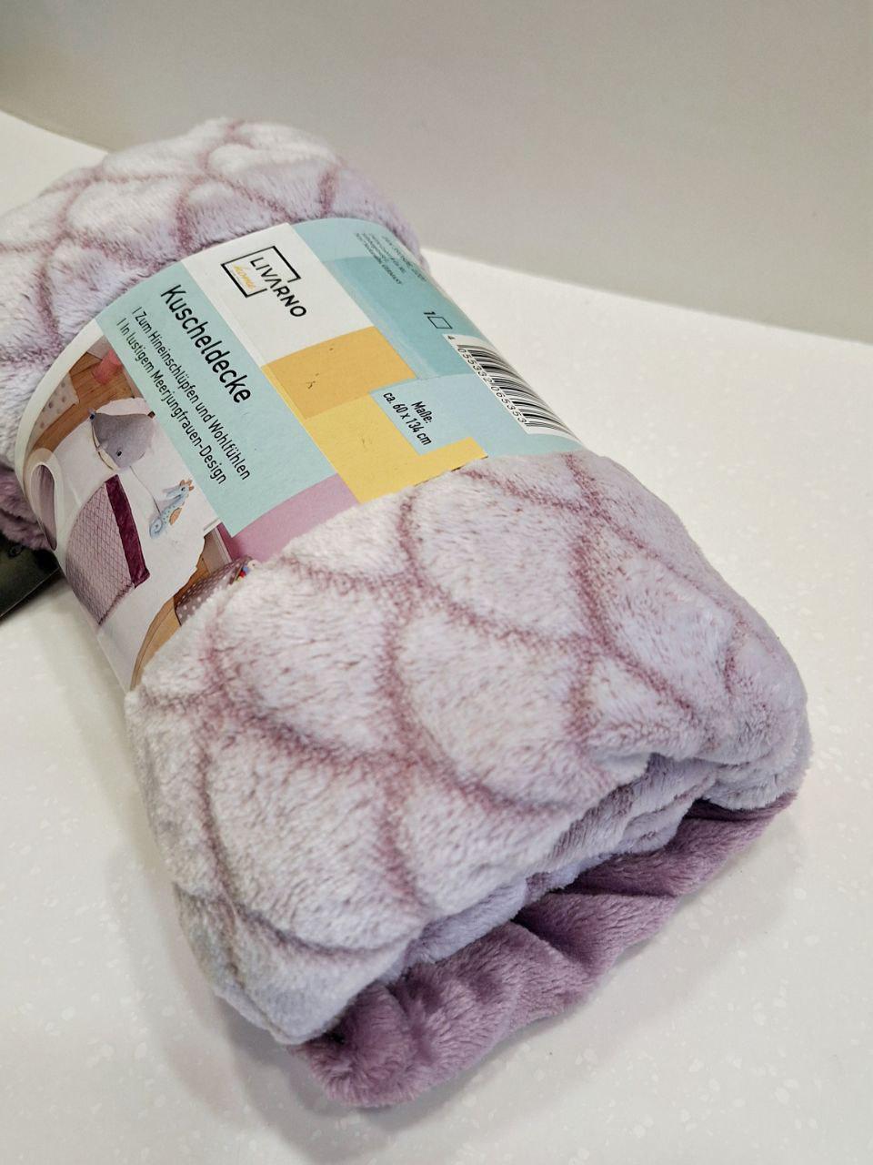 Плед-русалка детская Лусочка Livarno Home Сиреневый (1070) (1070) - фото 2 Плед-русалка детская Лусочка Livarno Home Сиреневый (1070) (1070) - фото 2