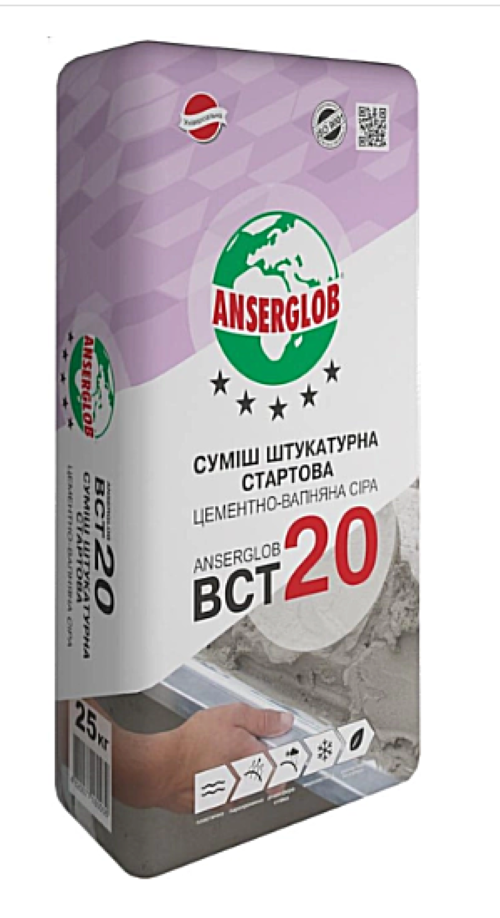 Сумiш штукатурна ANSERGLOB ВСТ 20 стартова цементно-вапняна 25 кг Сірий (15634)