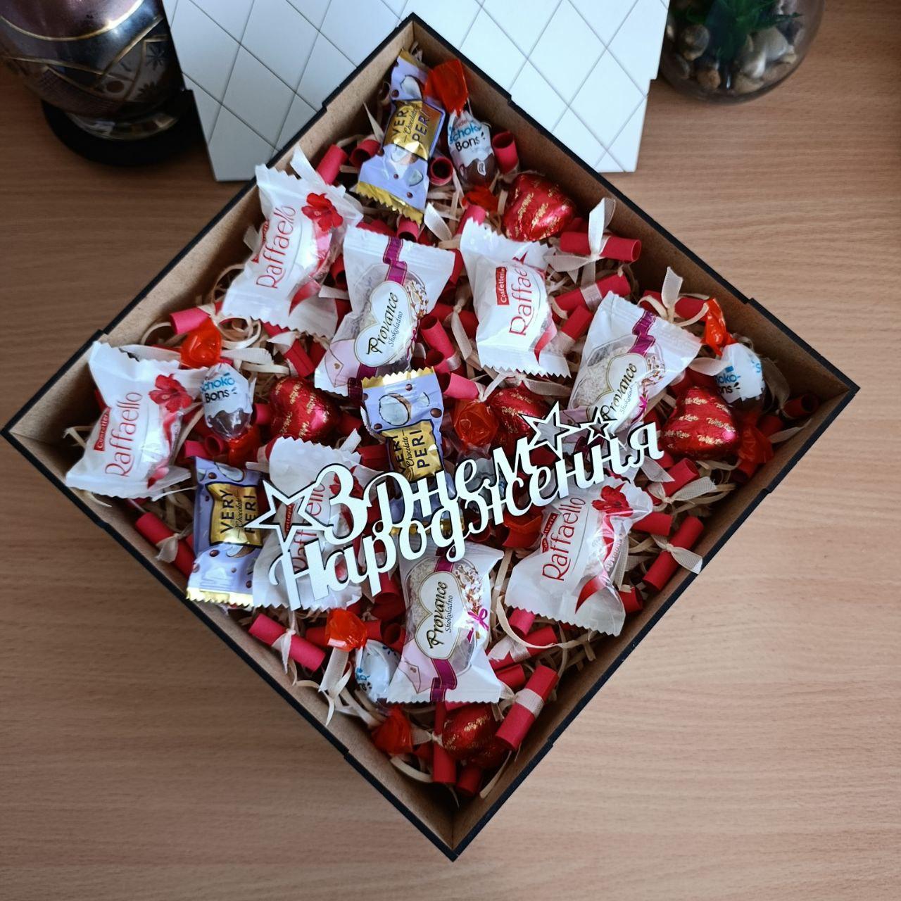 Бокс з цукерками та 101 причиною чому я тебе люблю для дівчини на день закоханих/8 березня (ar293) - фото 5