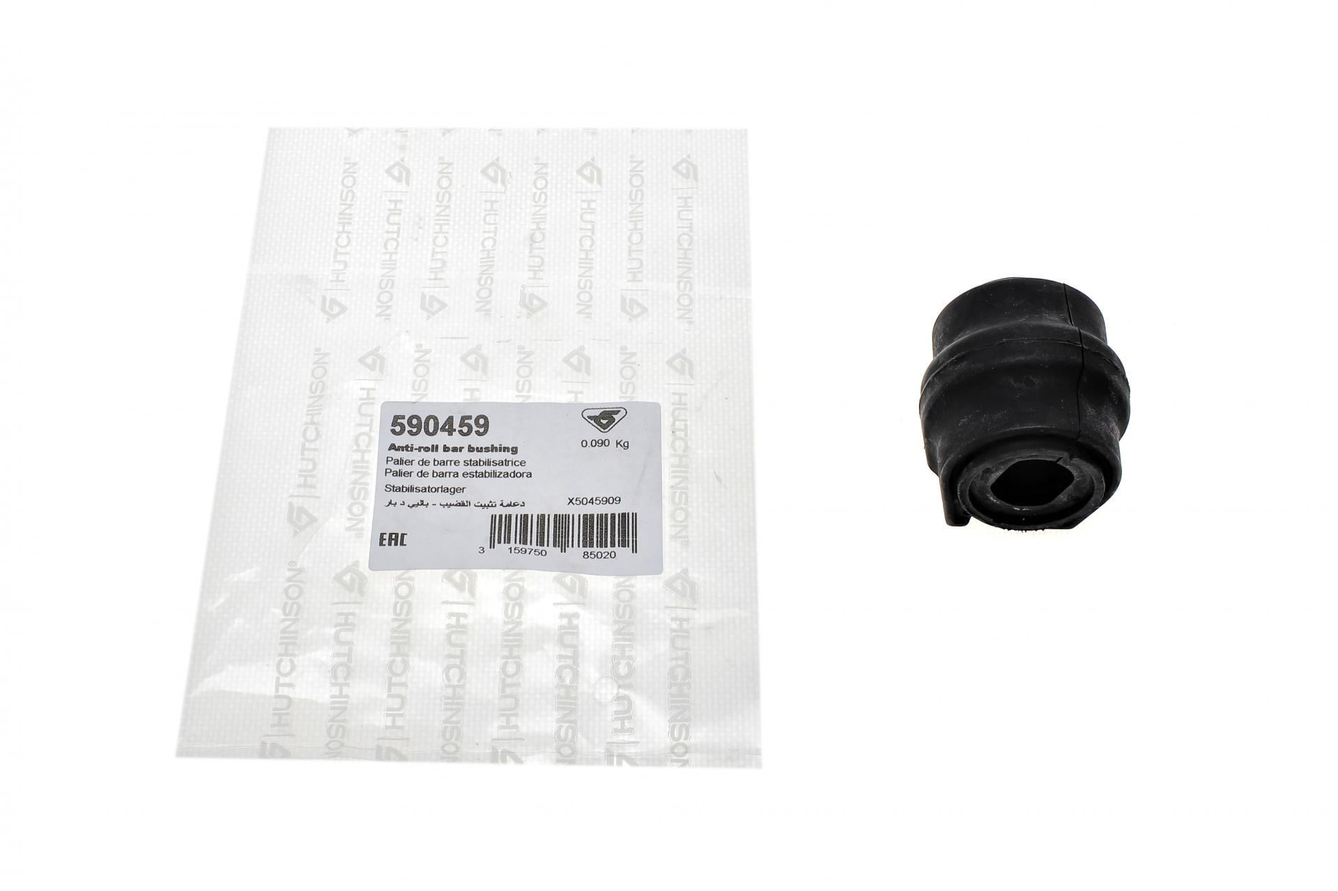 Втулка стабилизатора переднего HUTCHINSON Citroen C4 04-/Peugeot 308 08 d 22,5 мм 590459 (25601432)