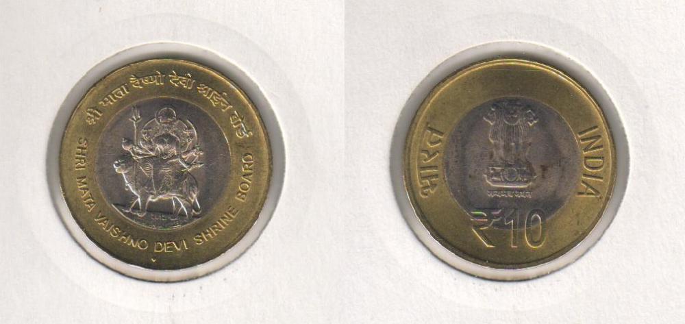 Коллекционная монета Индия 10 рупий 2012 Биметалл Будда F-VF (KM#430)