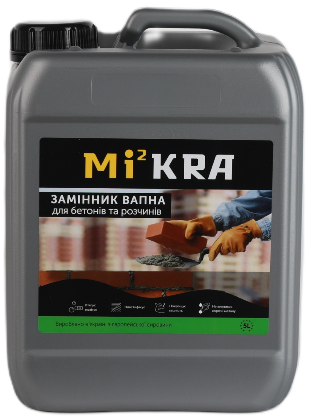 Заменитель извести MI2KRA 5 л (10672223)