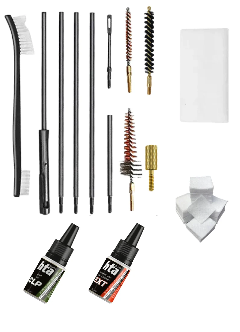 Набір для чищення зброї калібру HTA Brush MIX мастило CLP 5.56/5.45 мм 223 cal та очищувач оміднення та нагару/патчі (HTA1012322)