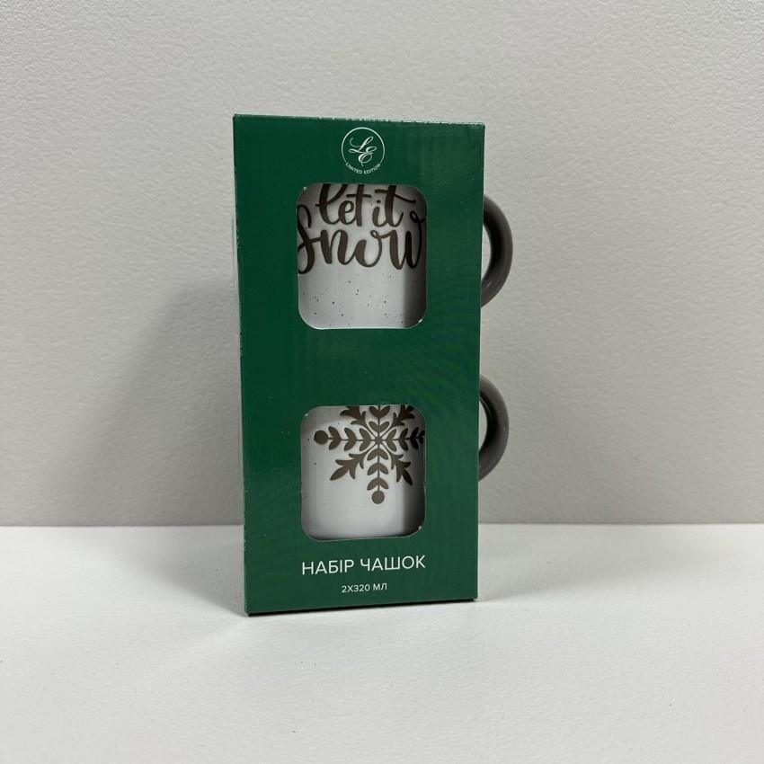 Набор керамических чашек Limited Edition TRSC-BH5019 NY Warmly 320 мл 9 см d 8 см 2 шт. Grey (2815966026) - фото 2