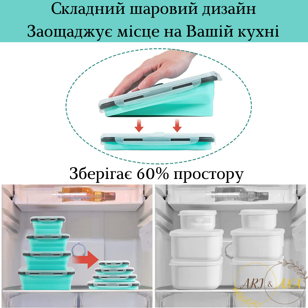 Набір силіконових складних контейнерів для зберігання їжі 4 шт. Синій (11652462) - фото 5 Набір силіконових складних контейнерів для зберігання їжі 4 шт. Синій (11652462) - фото 5
